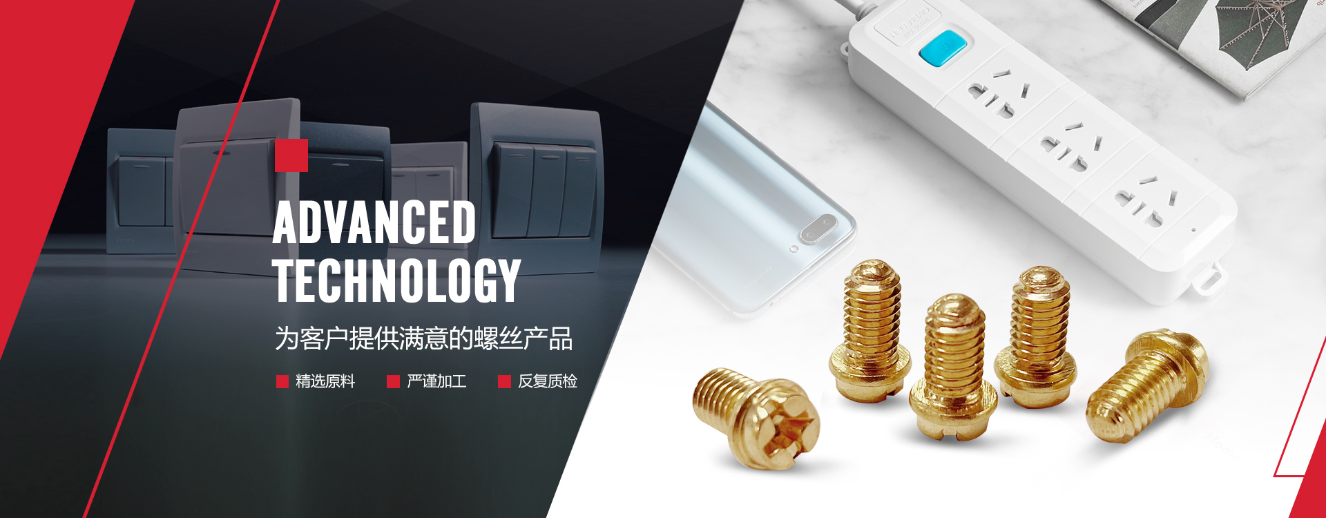 爱游戏体育官网登录